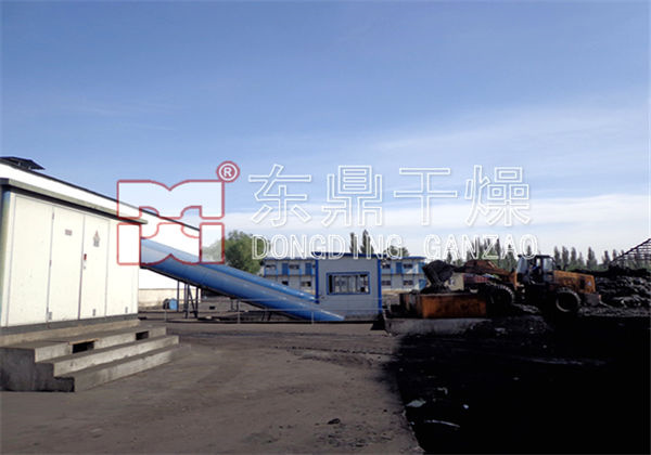 煤泥烘干機(jī)