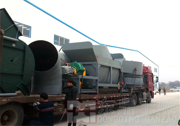 1000噸煤泥烘干機(jī)