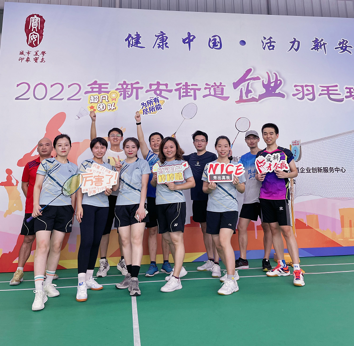 20220809/62f1c18b23efa.jpg 2022080902.jpg